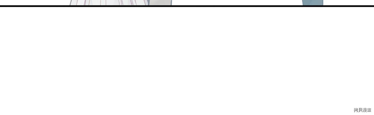 恶役只有死亡结局[拷贝漫画]韩漫全集-第74話无删减无遮挡章节图片 