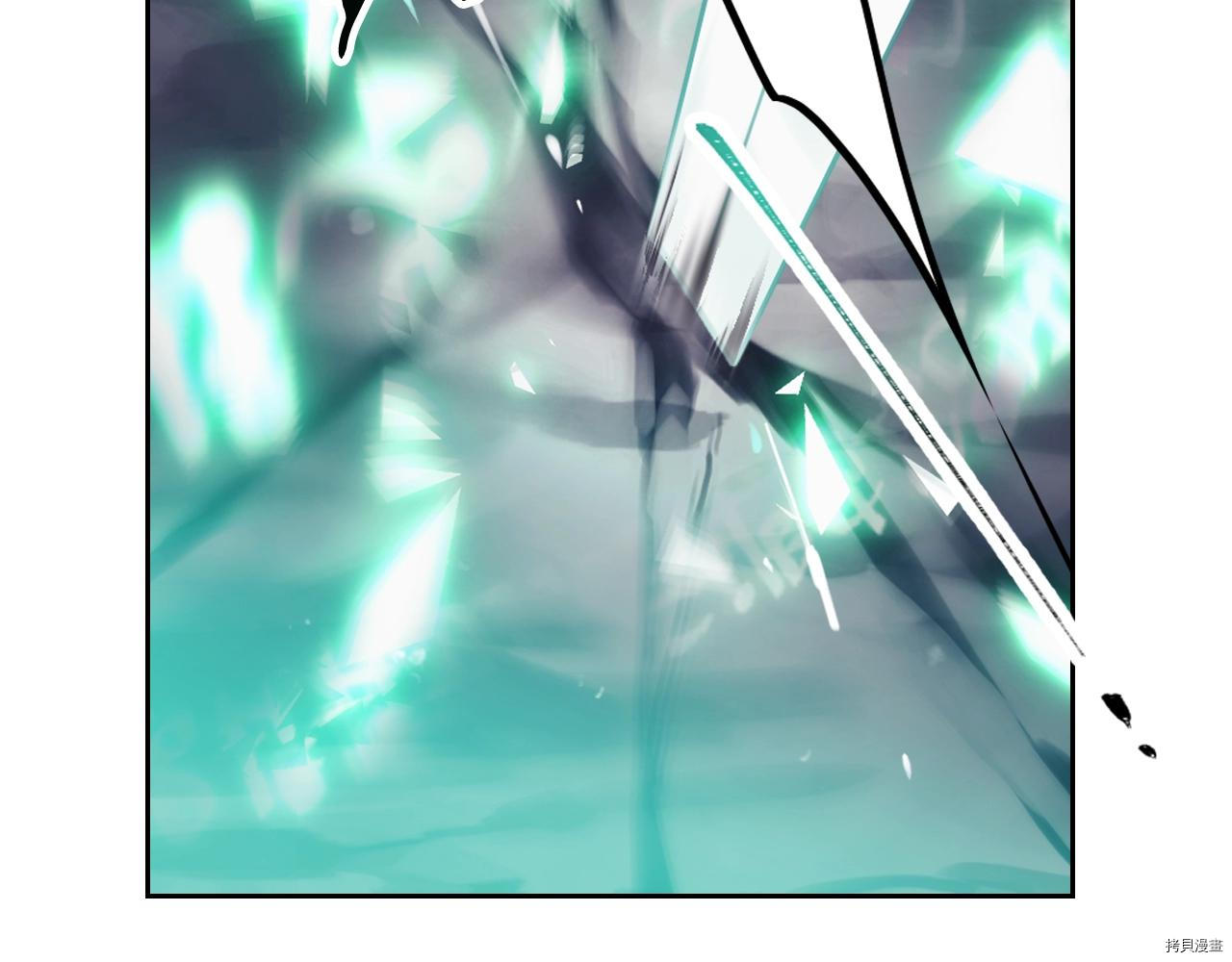 恶役只有死亡结局[拷贝漫画]韩漫全集-第77話无删减无遮挡章节图片 