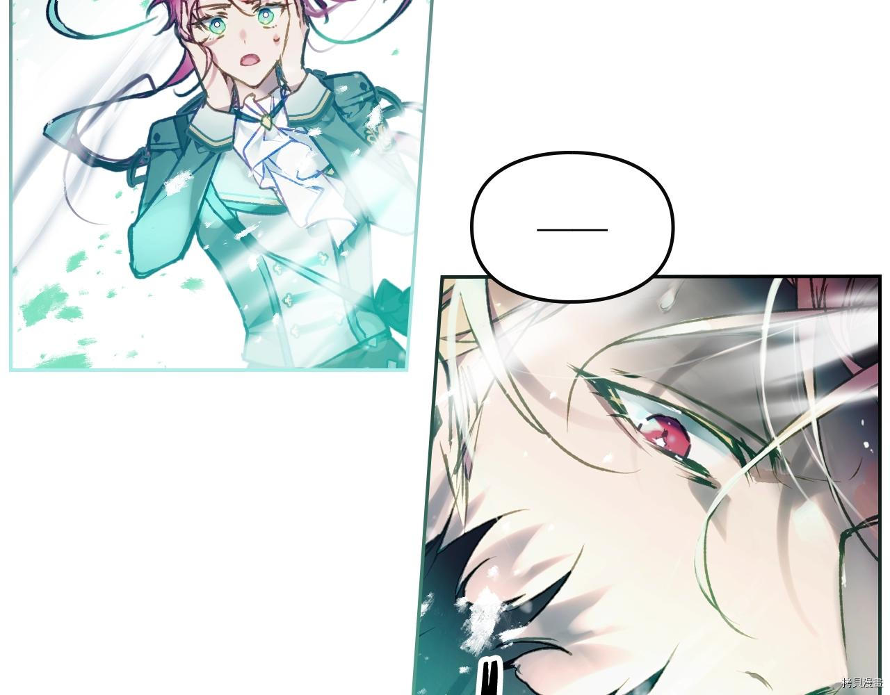 恶役只有死亡结局[拷贝漫画]韩漫全集-第77話无删减无遮挡章节图片 