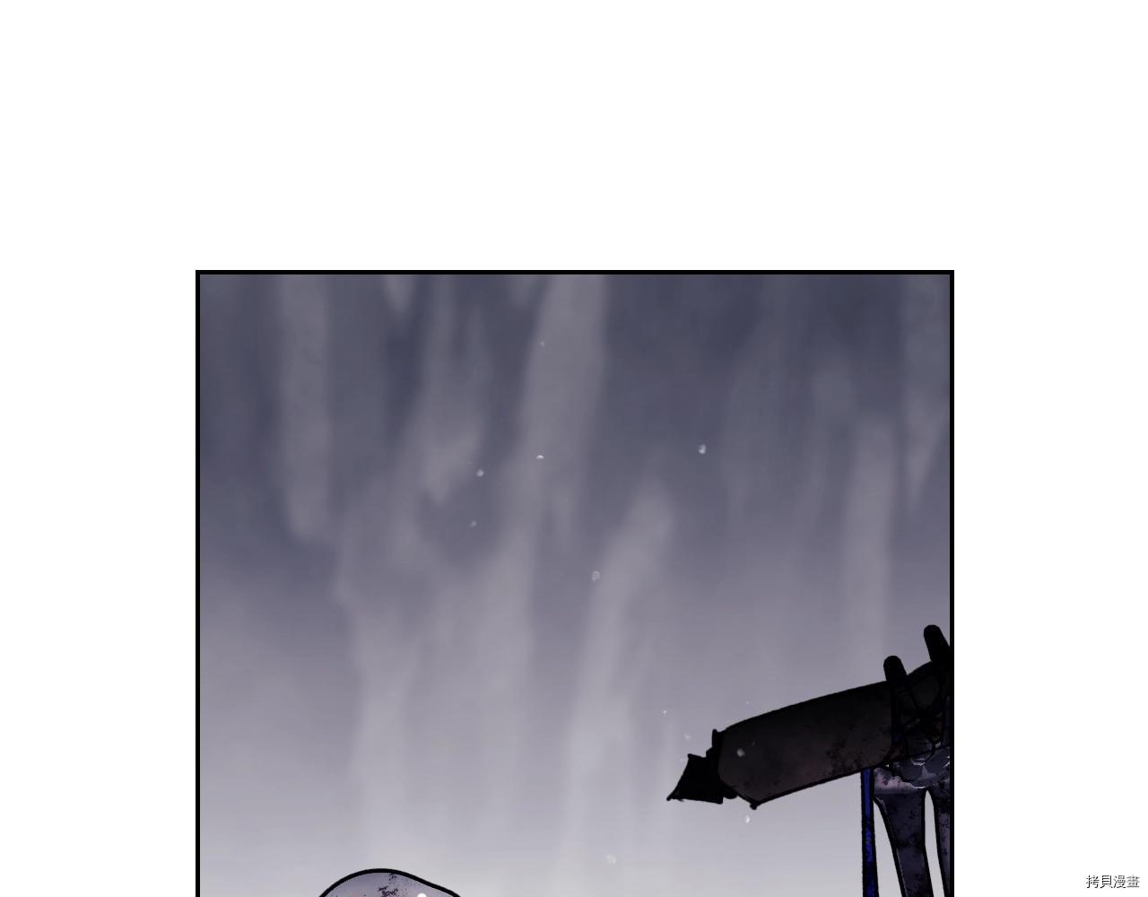恶役只有死亡结局[拷贝漫画]韩漫全集-第77話无删减无遮挡章节图片 