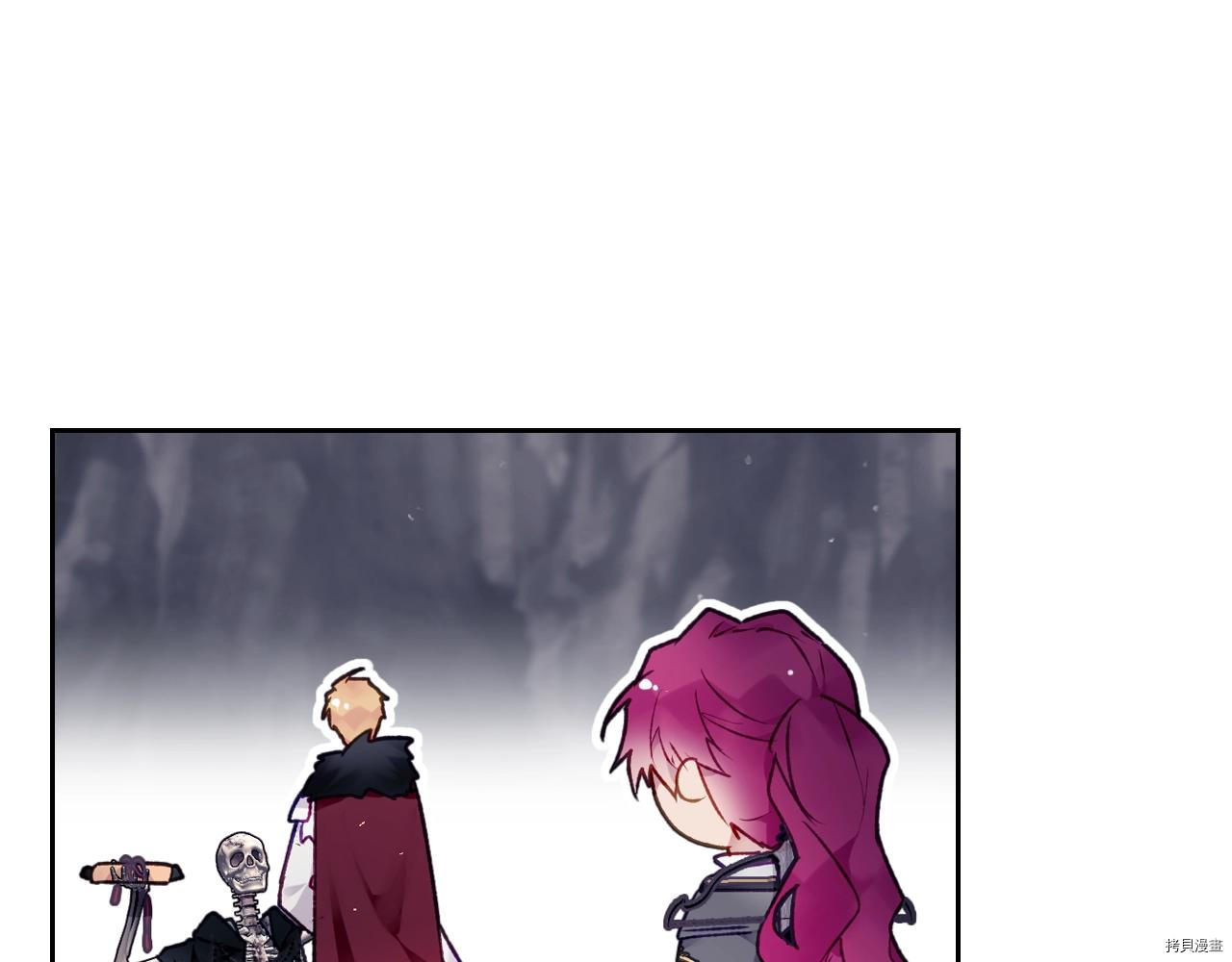 恶役只有死亡结局[拷贝漫画]韩漫全集-第77話无删减无遮挡章节图片 