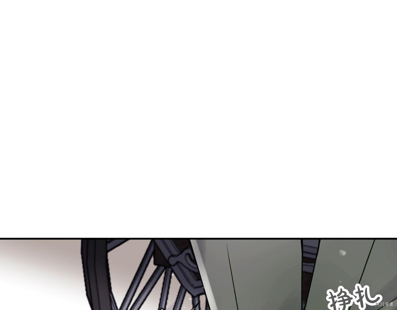 恶役只有死亡结局[拷贝漫画]韩漫全集-第82話无删减无遮挡章节图片 