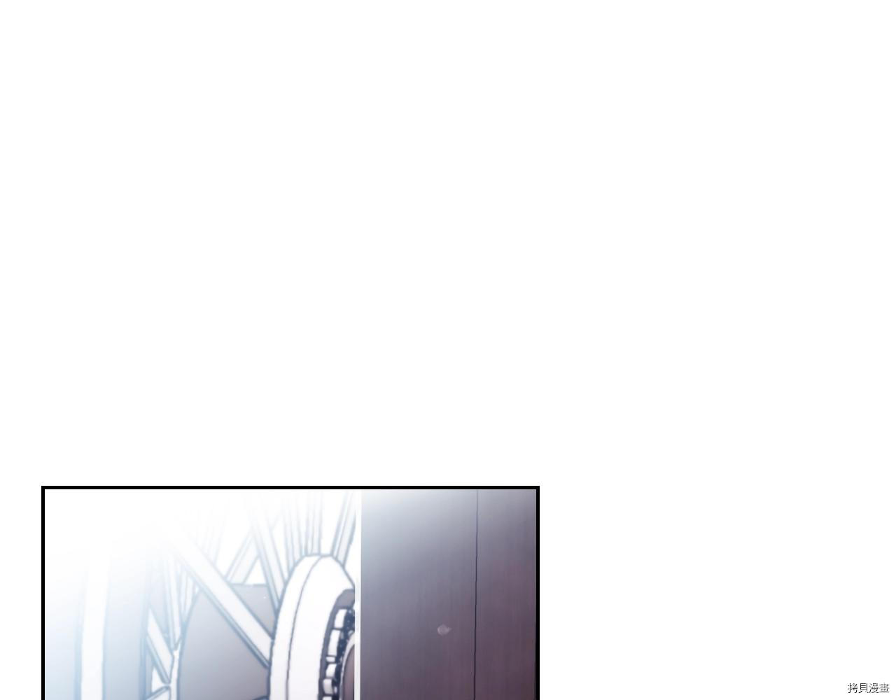 恶役只有死亡结局[拷贝漫画]韩漫全集-第82話无删减无遮挡章节图片 