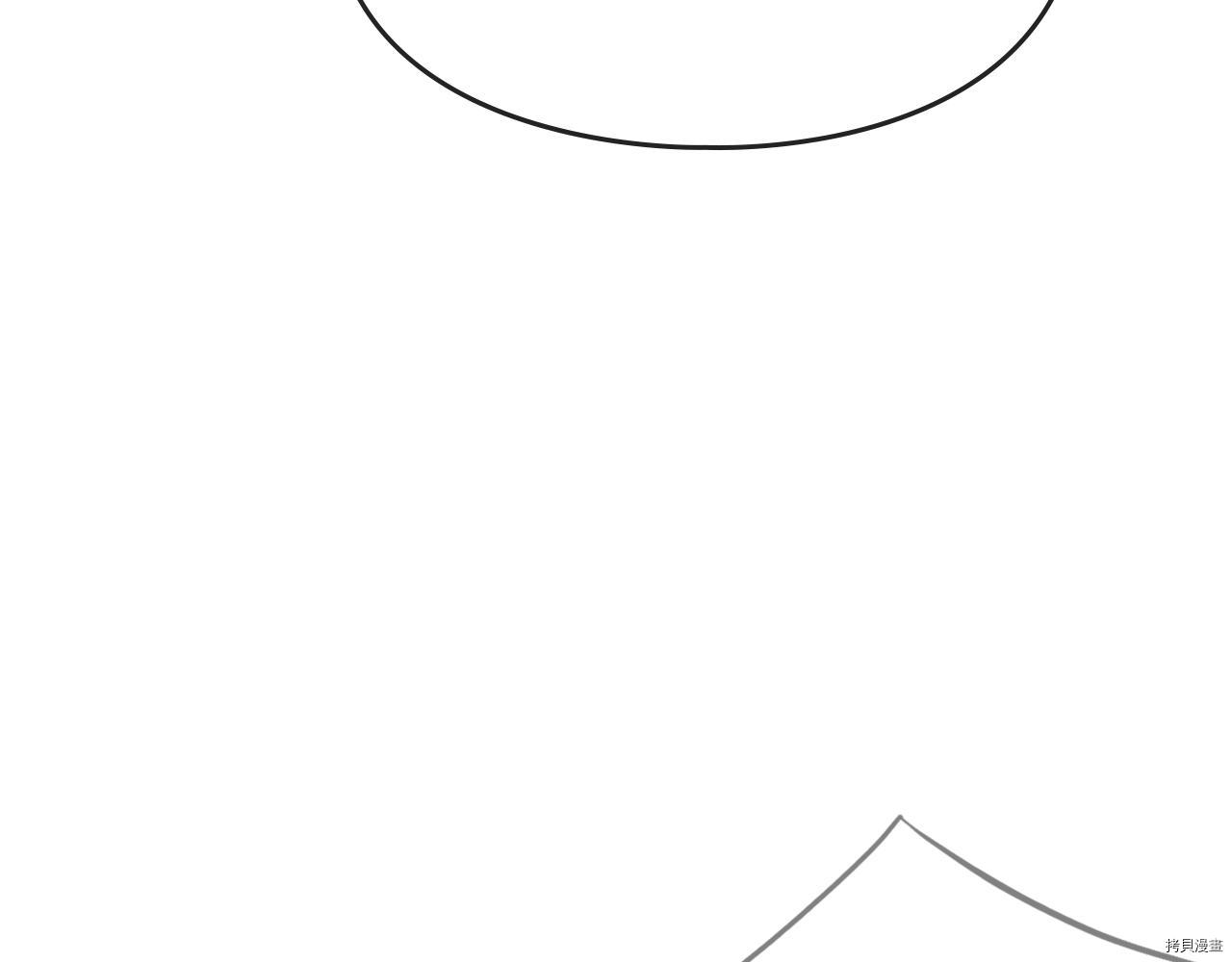 恶役只有死亡结局[拷贝漫画]韩漫全集-第82話无删减无遮挡章节图片 