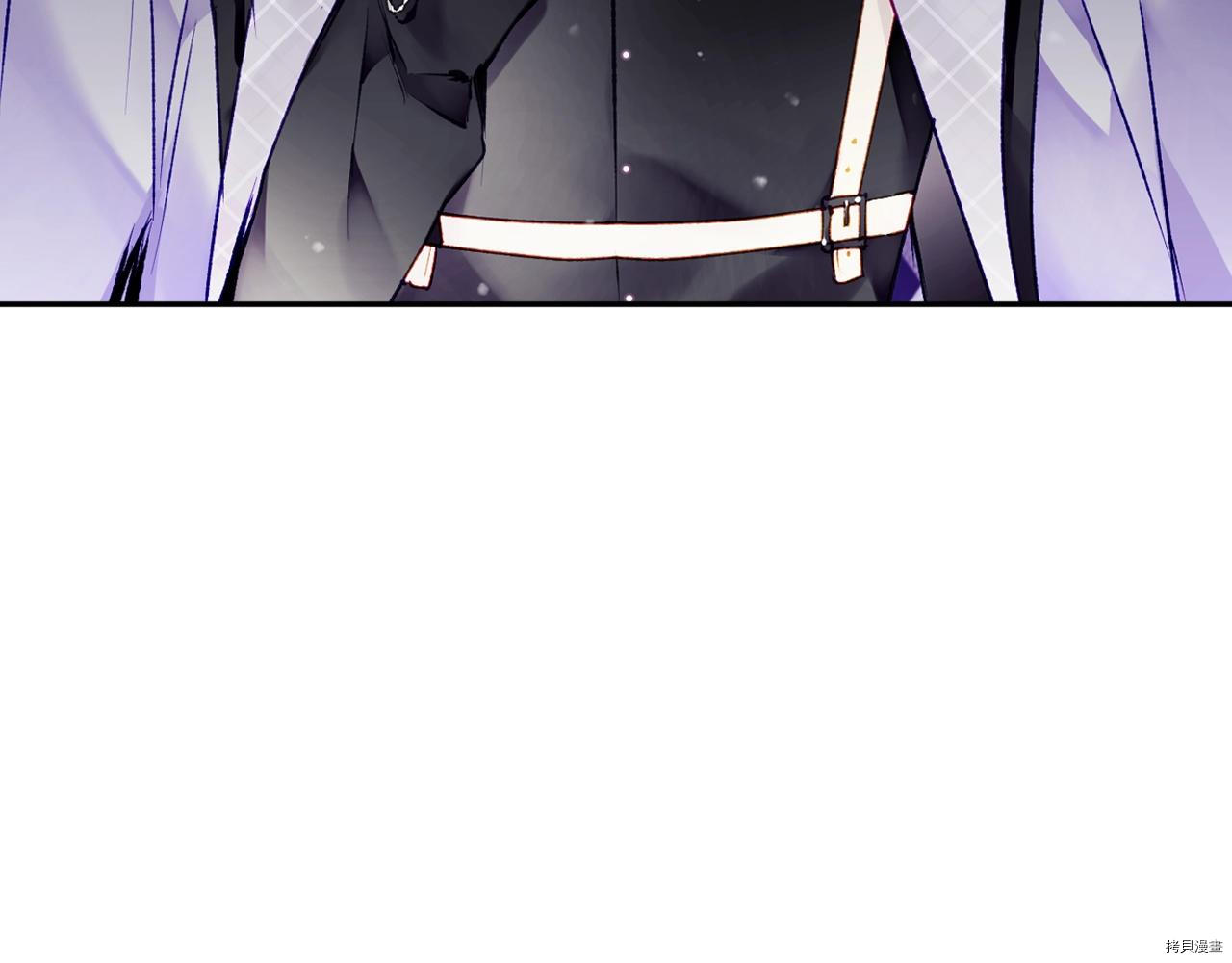 恶役只有死亡结局[拷贝漫画]韩漫全集-第84話无删减无遮挡章节图片 