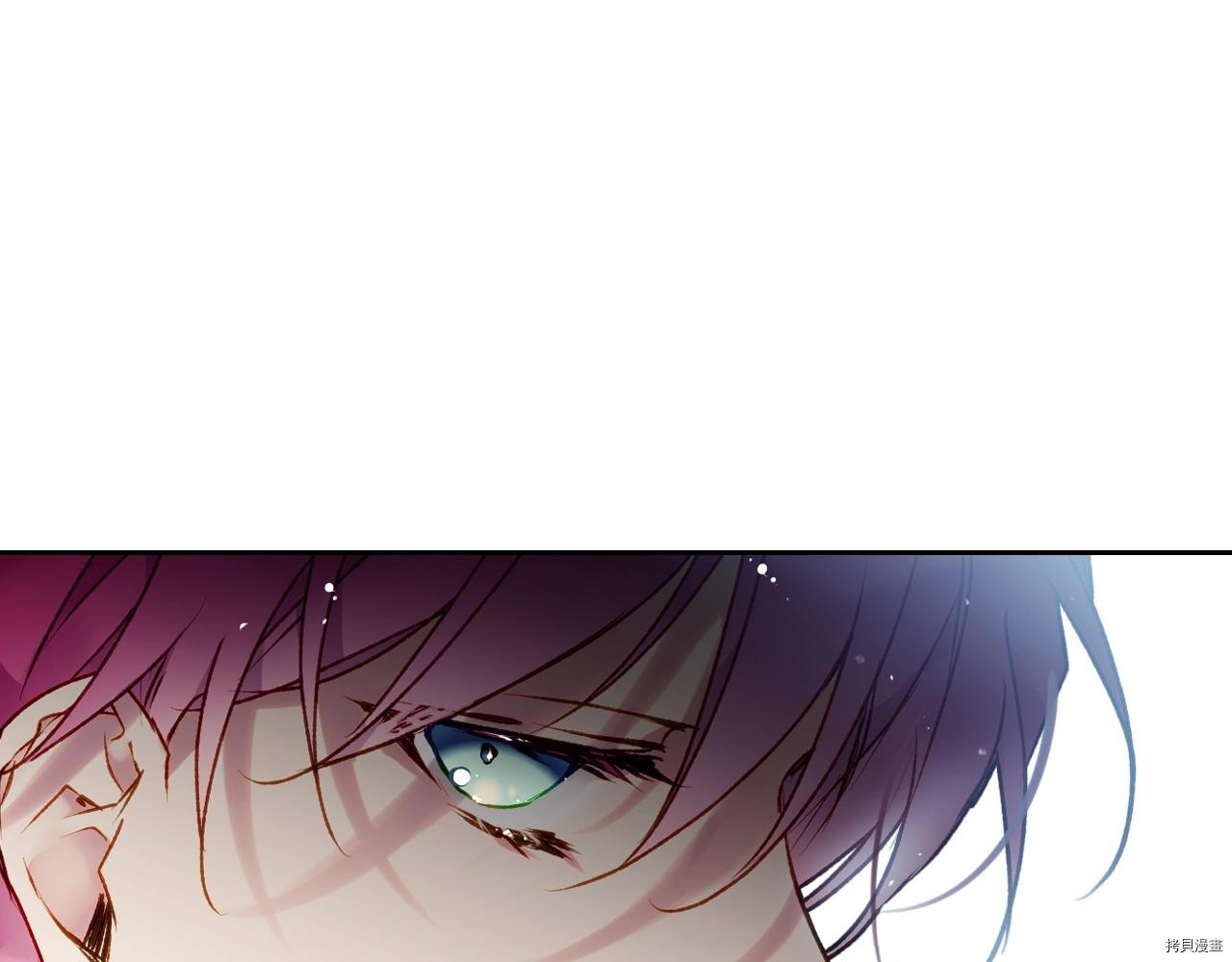 恶役只有死亡结局[拷贝漫画]韩漫全集-第84話无删减无遮挡章节图片 