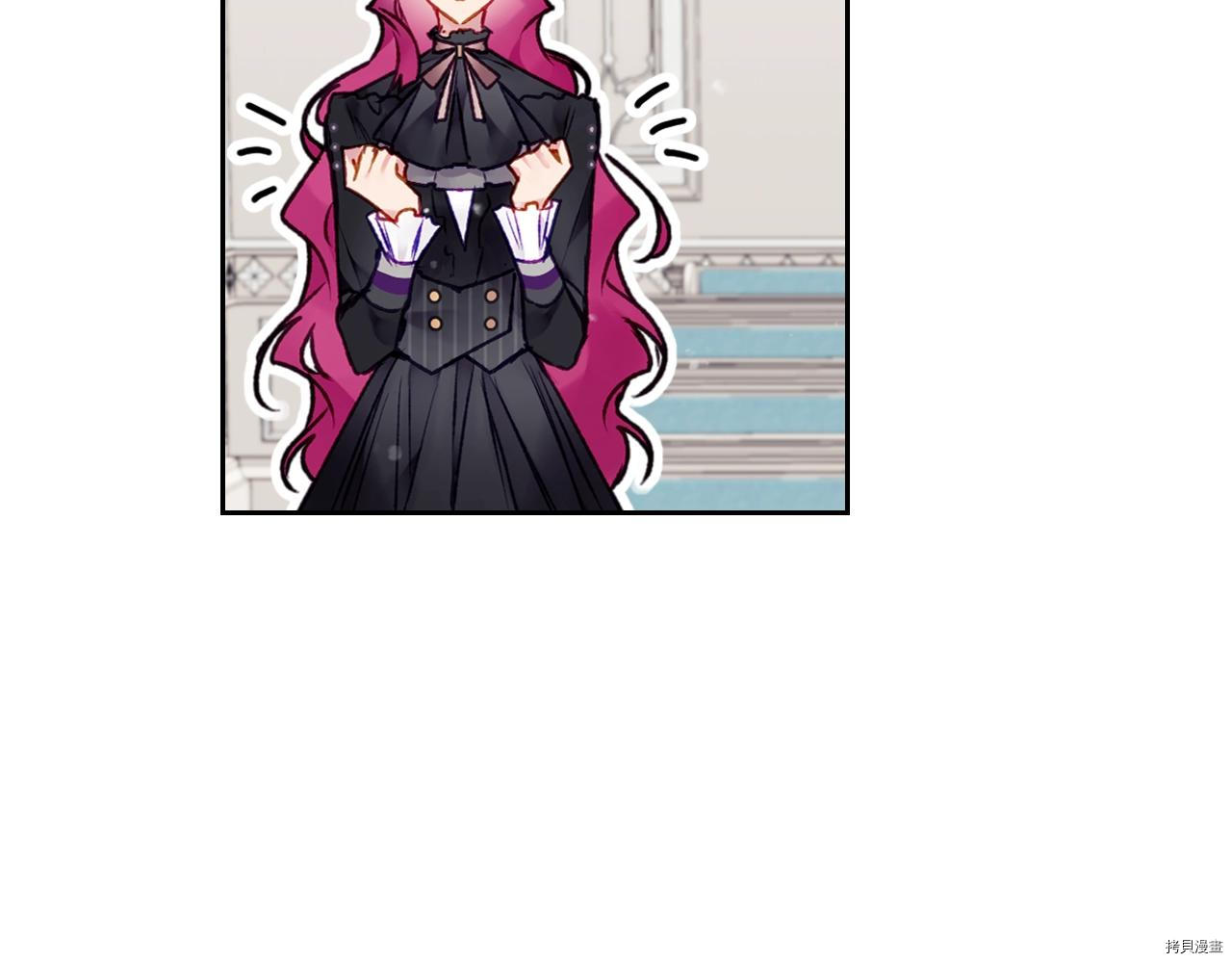 恶役只有死亡结局[拷贝漫画]韩漫全集-第84話无删减无遮挡章节图片 