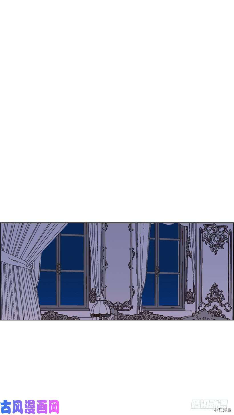 反派的救赎[拷贝漫画]韩漫全集-第18话无删减无遮挡章节图片 