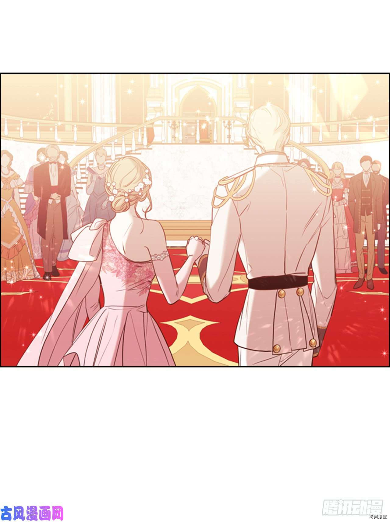 反派的救赎[拷贝漫画]韩漫全集-第38话无删减无遮挡章节图片 