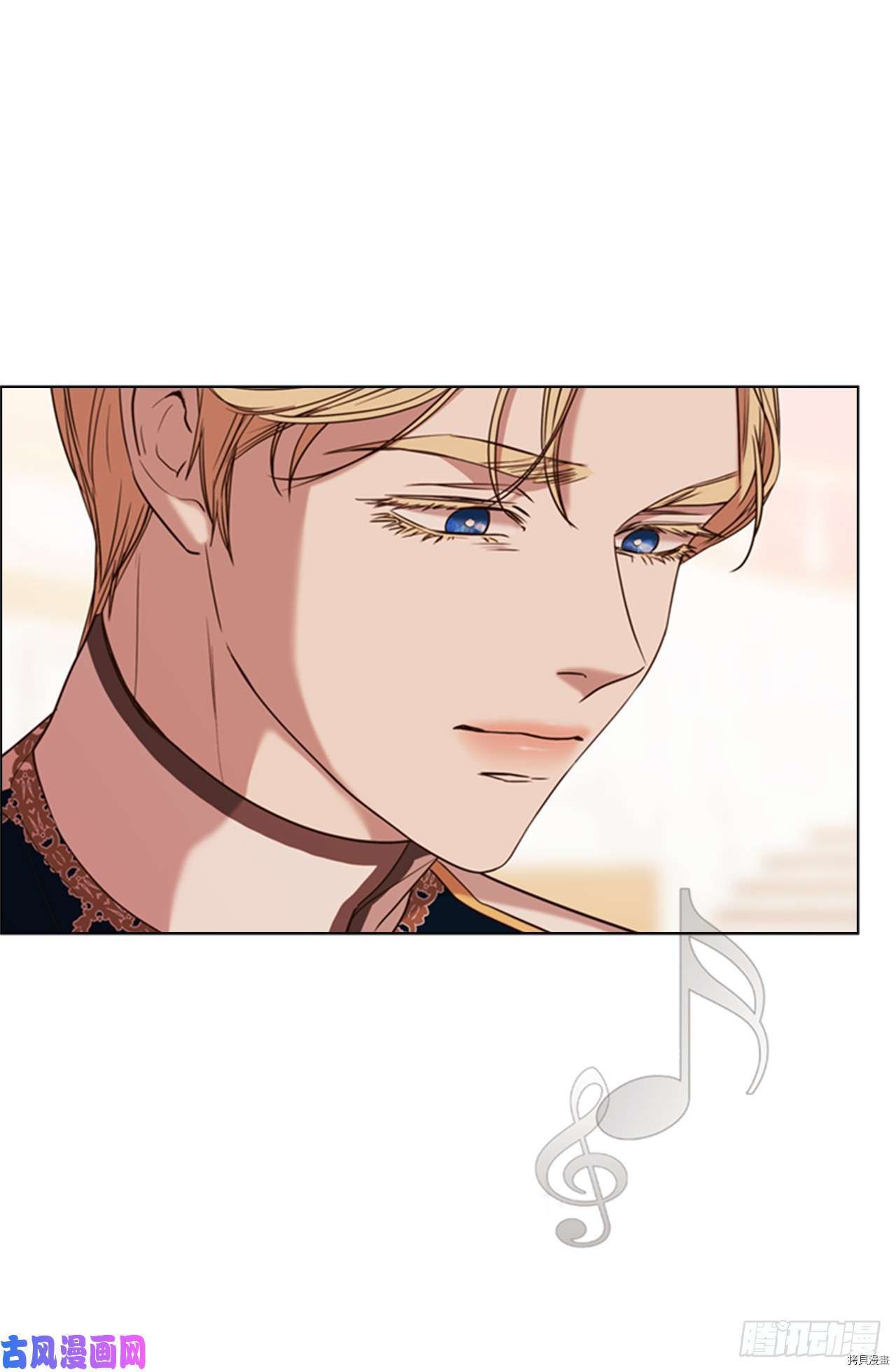 反派的救赎[拷贝漫画]韩漫全集-第38话无删减无遮挡章节图片 