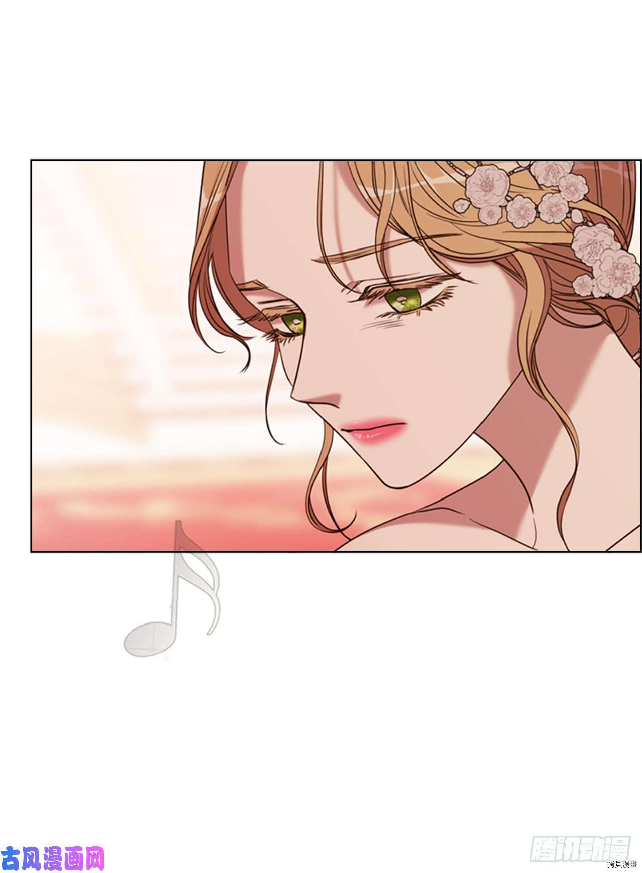反派的救赎[拷贝漫画]韩漫全集-第38话无删减无遮挡章节图片 