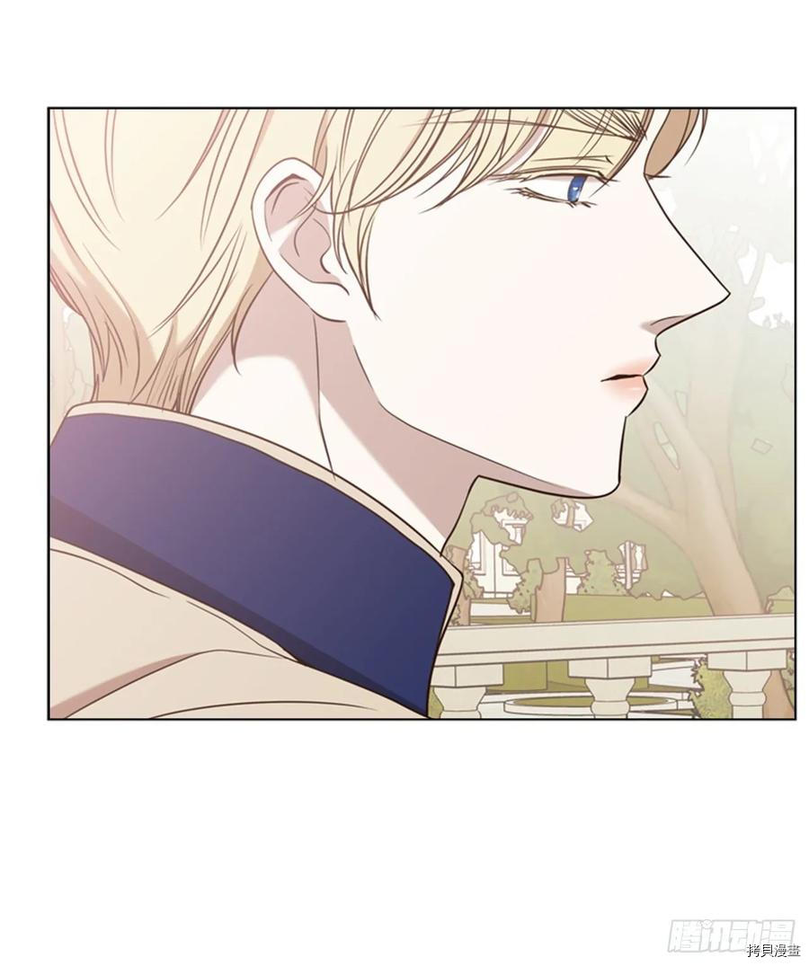 反派的救赎[拷贝漫画]韩漫全集-第52话无删减无遮挡章节图片 