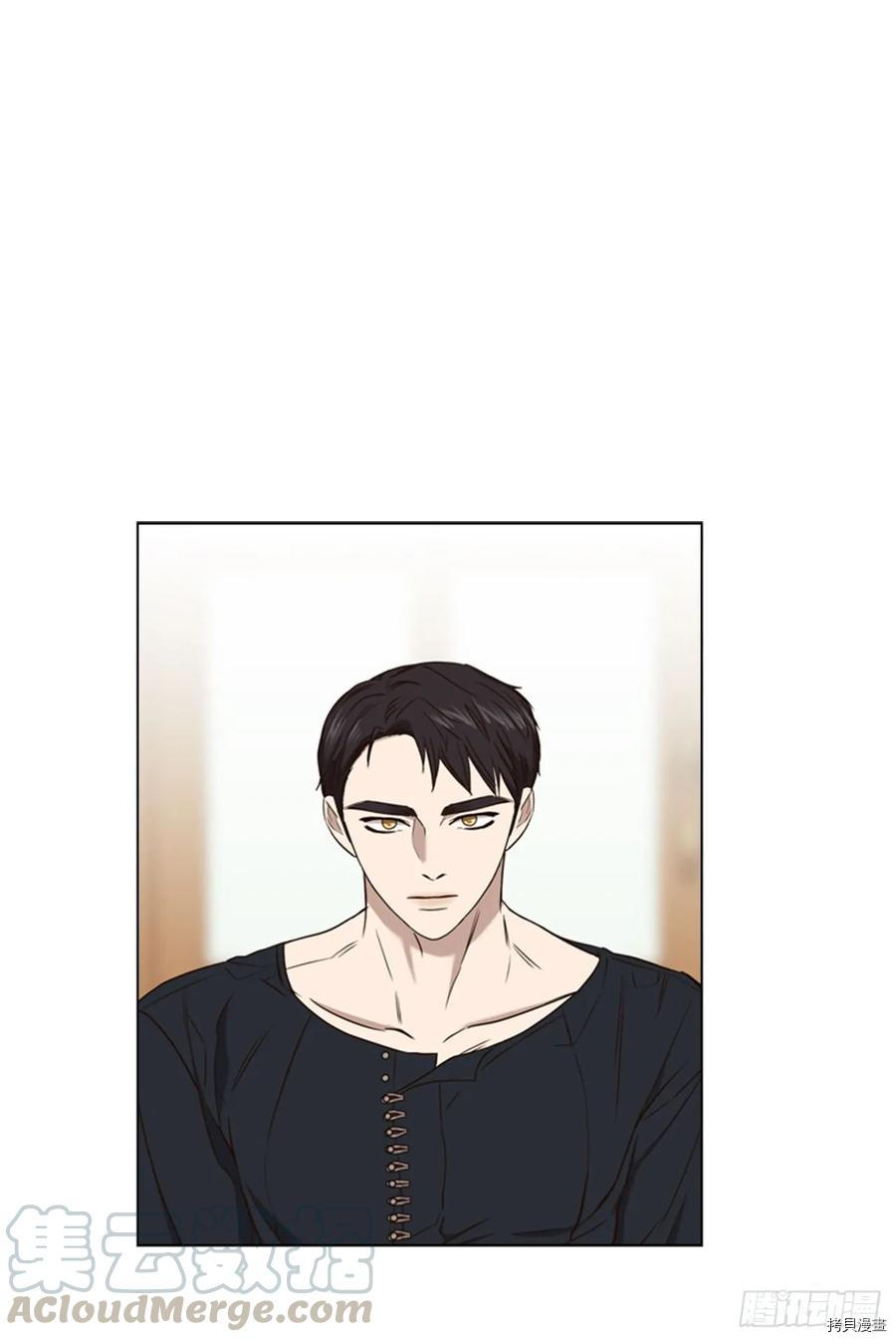 反派的救赎[拷贝漫画]韩漫全集-第52话无删减无遮挡章节图片 