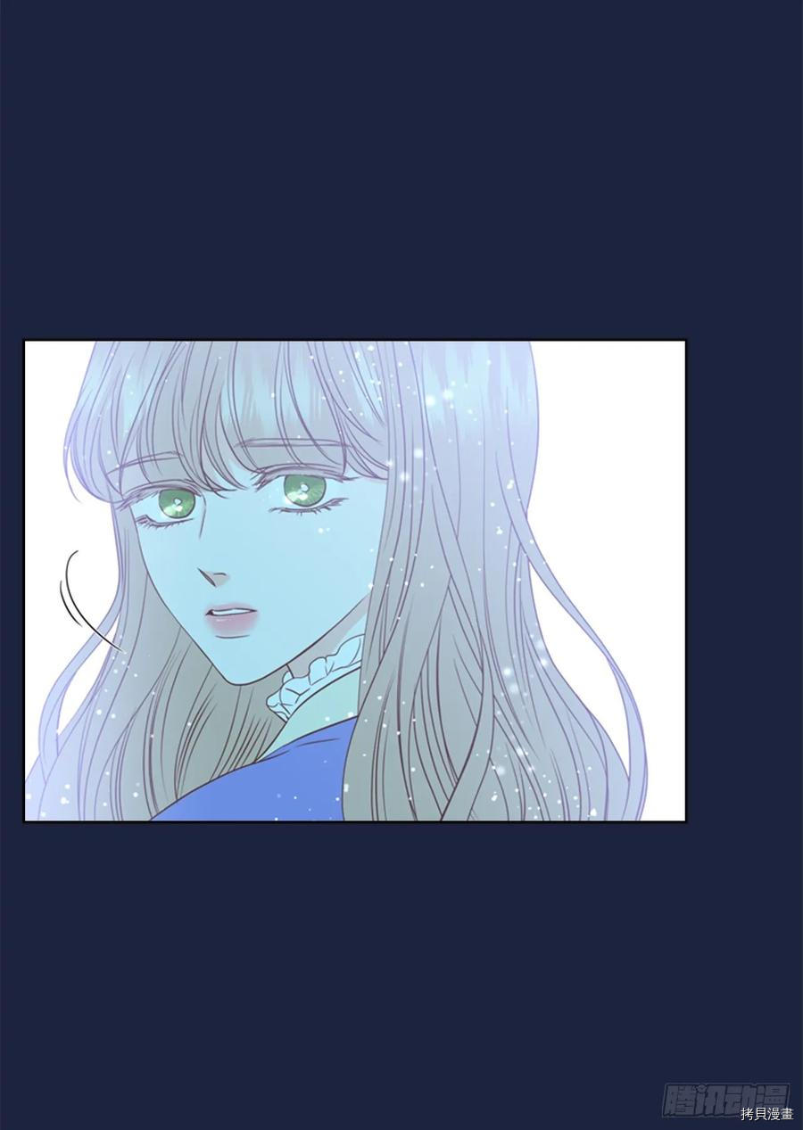 反派的救赎[拷贝漫画]韩漫全集-第53话无删减无遮挡章节图片 