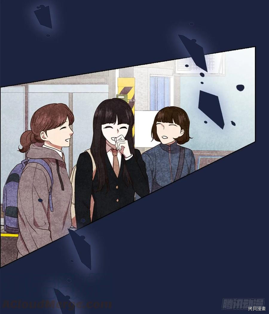 反派的救赎[拷贝漫画]韩漫全集-第54话无删减无遮挡章节图片 