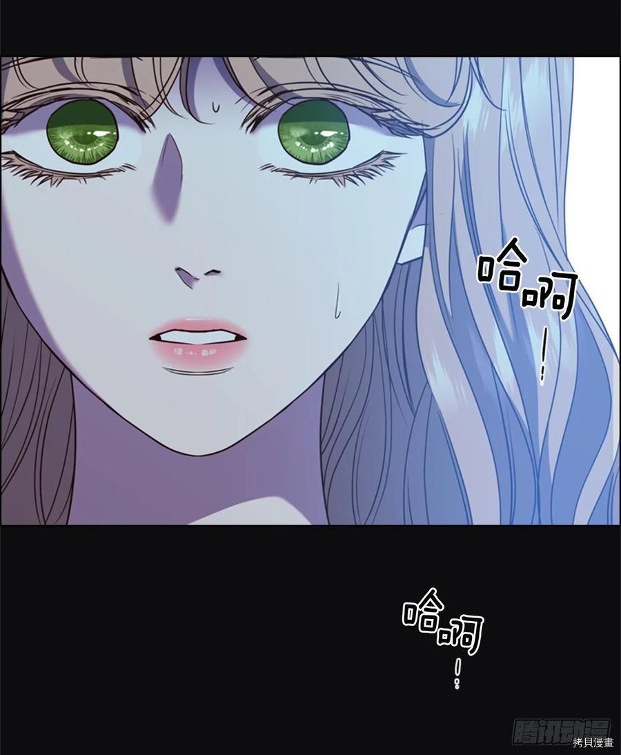 反派的救赎[拷贝漫画]韩漫全集-第55话无删减无遮挡章节图片 