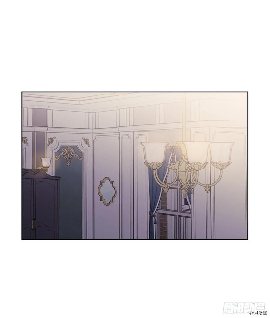 反派的救赎[拷贝漫画]韩漫全集-第59话无删减无遮挡章节图片 