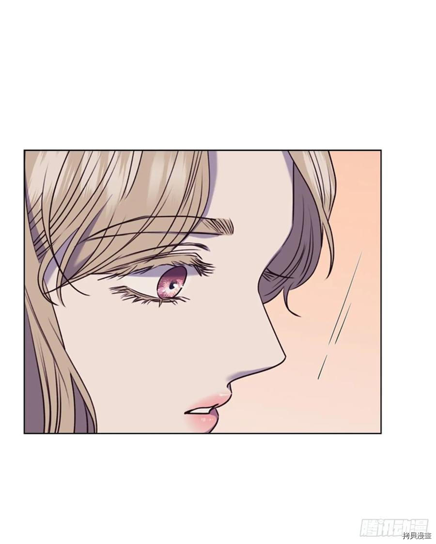 反派的救赎[拷贝漫画]韩漫全集-第59话无删减无遮挡章节图片 
