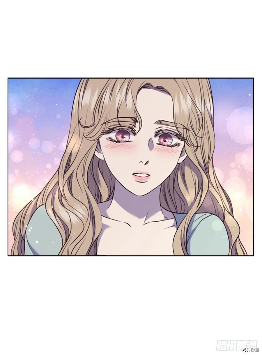 反派的救赎[拷贝漫画]韩漫全集-第59话无删减无遮挡章节图片 