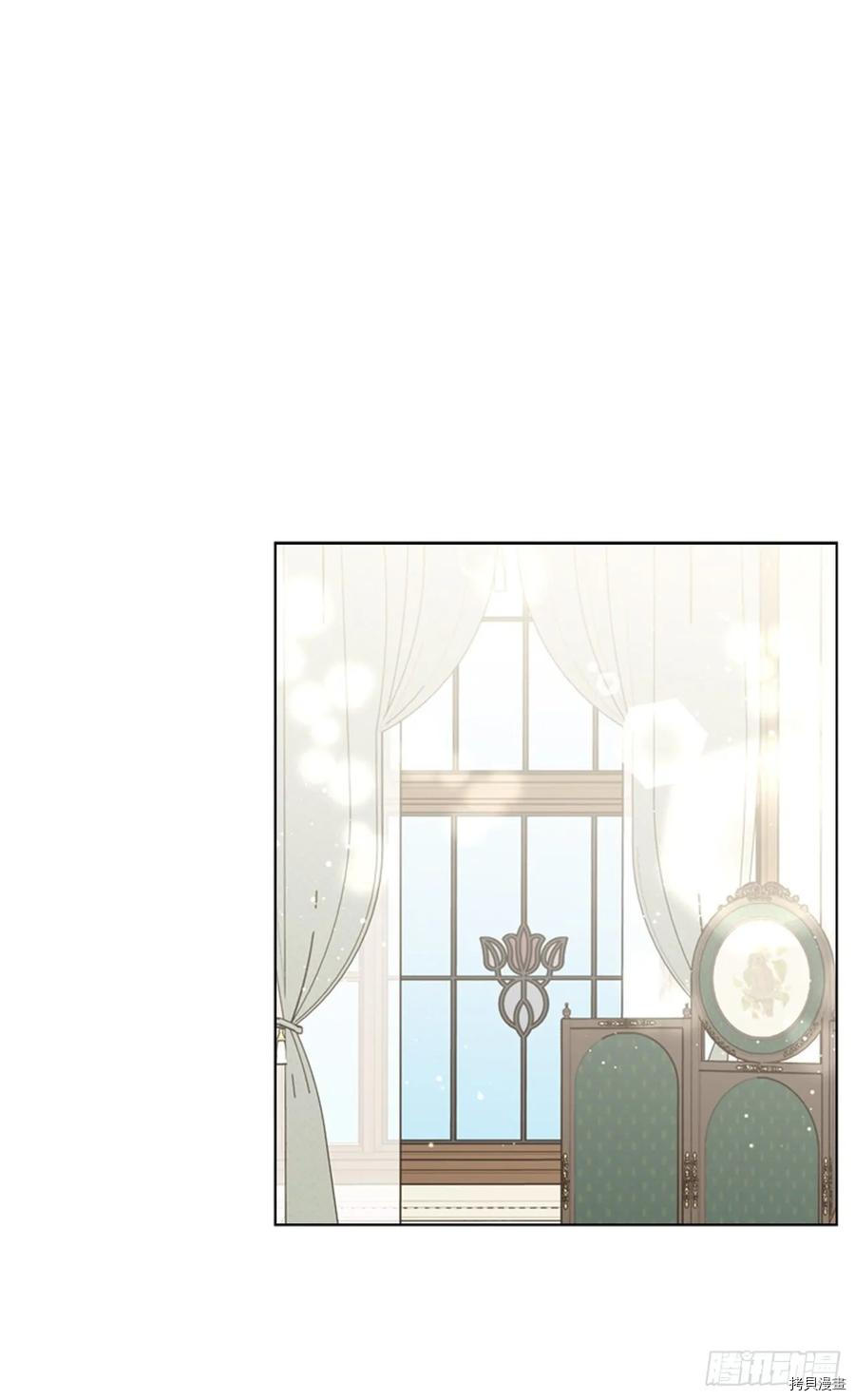 反派的救赎[拷贝漫画]韩漫全集-第60话无删减无遮挡章节图片 