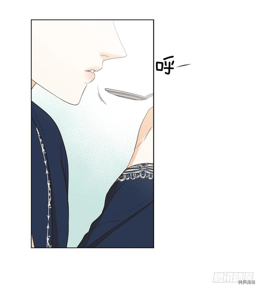反派的救赎[拷贝漫画]韩漫全集-第60话无删减无遮挡章节图片 