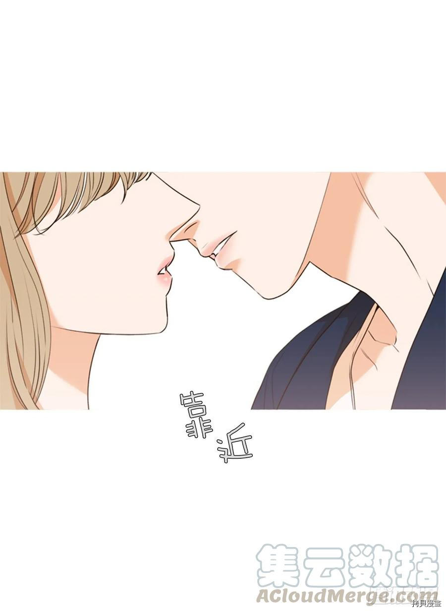 反派的救赎[拷贝漫画]韩漫全集-第60话无删减无遮挡章节图片 