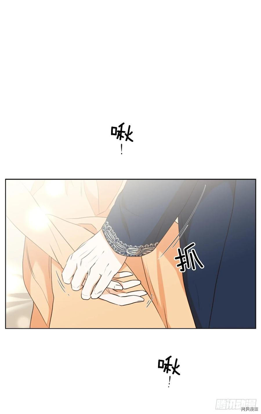 反派的救赎[拷贝漫画]韩漫全集-第60话无删减无遮挡章节图片 