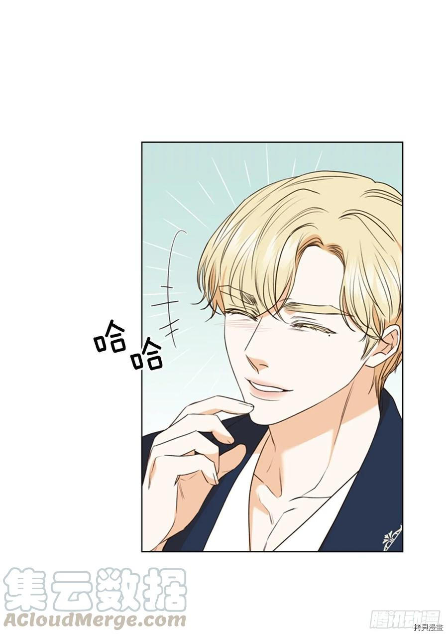 反派的救赎[拷贝漫画]韩漫全集-第60话无删减无遮挡章节图片 