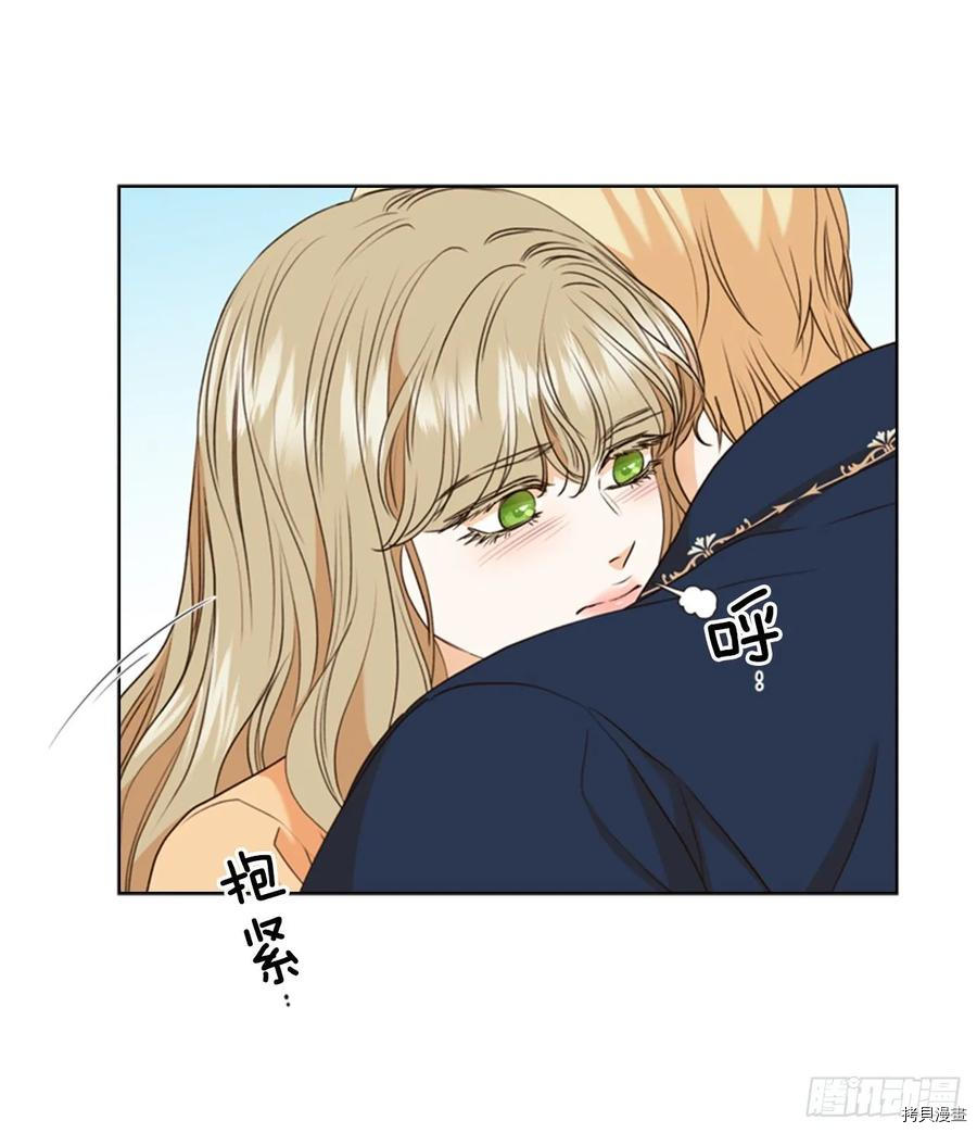 反派的救赎[拷贝漫画]韩漫全集-第60话无删减无遮挡章节图片 