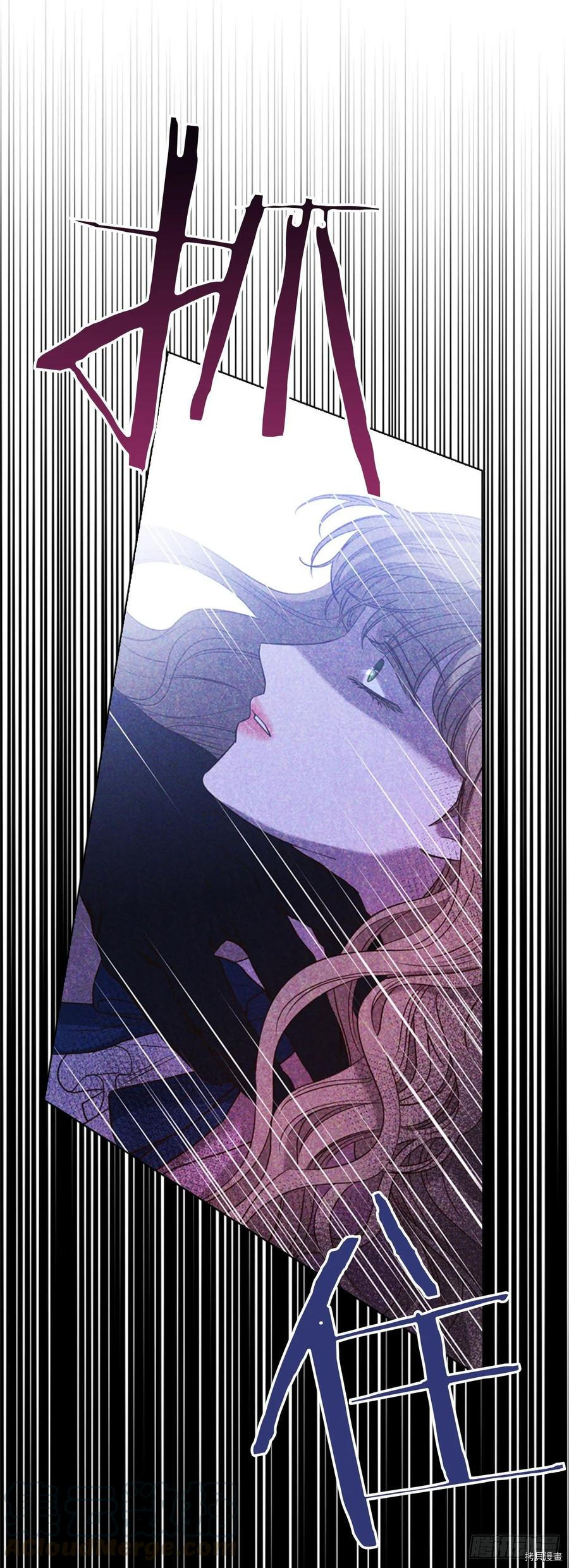 反派的救赎[拷贝漫画]韩漫全集-第61话无删减无遮挡章节图片 
