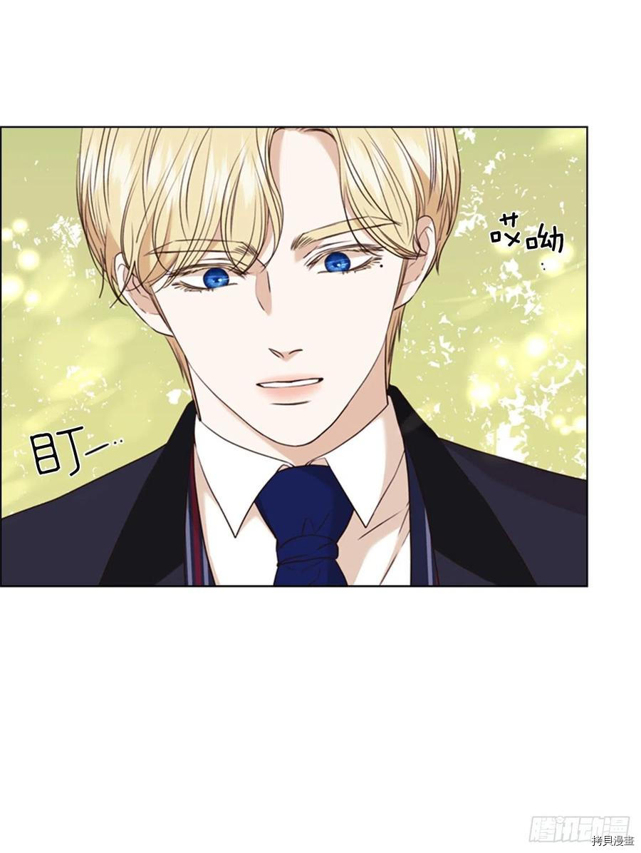 反派的救赎[拷贝漫画]韩漫全集-第62话无删减无遮挡章节图片 