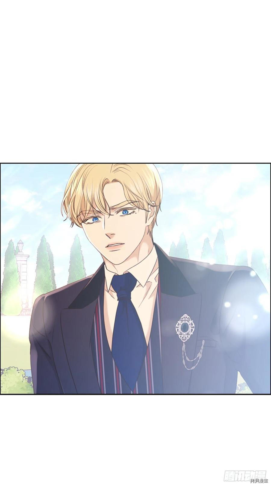 反派的救赎[拷贝漫画]韩漫全集-第63话无删减无遮挡章节图片 