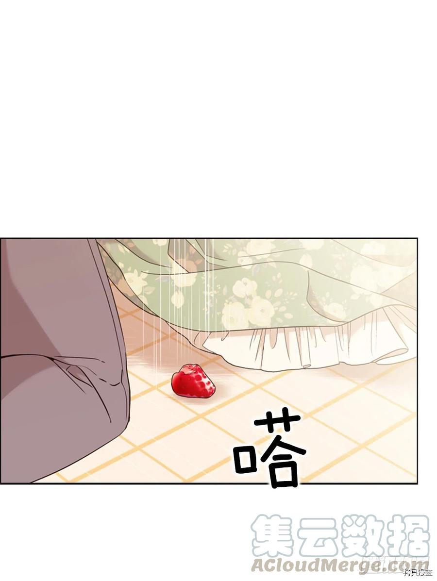 反派的救赎[拷贝漫画]韩漫全集-第63话无删减无遮挡章节图片 