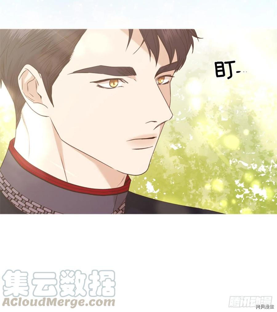 反派的救赎[拷贝漫画]韩漫全集-第64话无删减无遮挡章节图片 