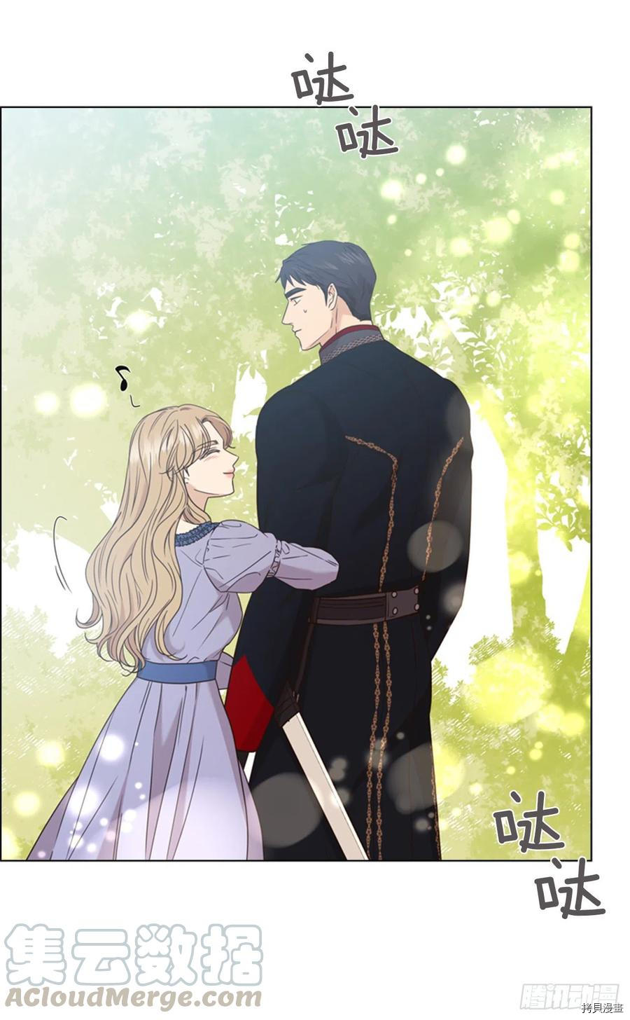 反派的救赎[拷贝漫画]韩漫全集-第64话无删减无遮挡章节图片 