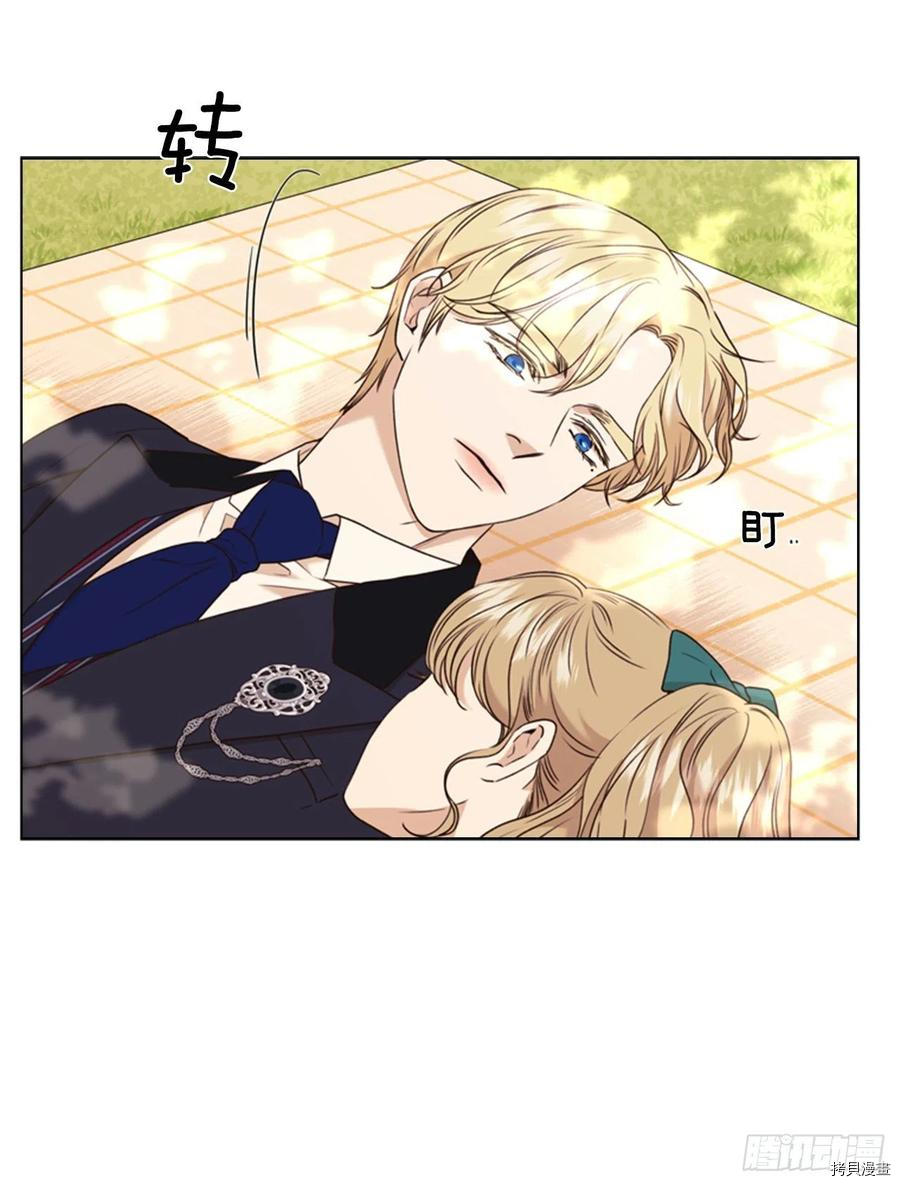 反派的救赎[拷贝漫画]韩漫全集-第64话无删减无遮挡章节图片 