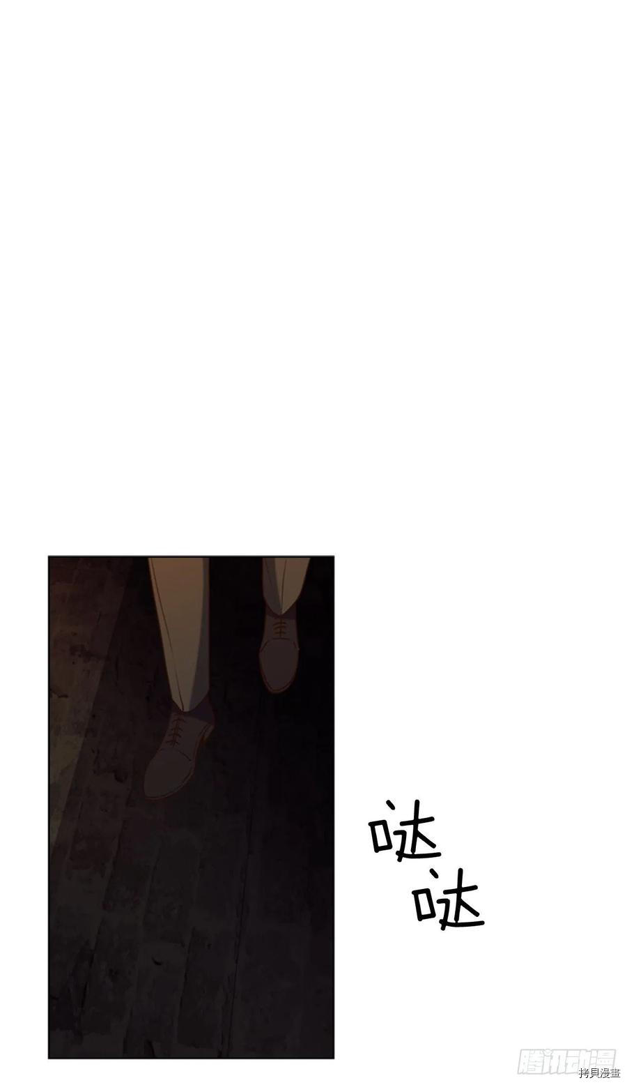 反派的救赎[拷贝漫画]韩漫全集-第64话无删减无遮挡章节图片 