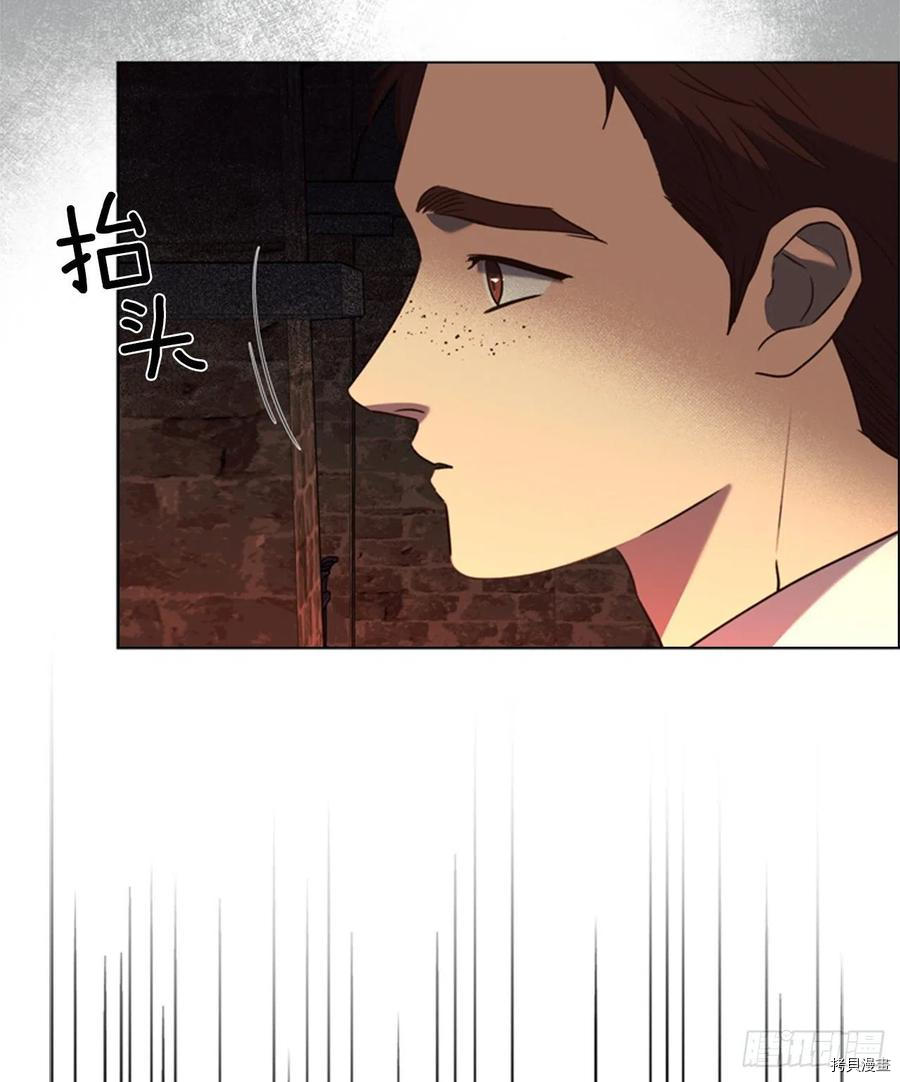 反派的救赎[拷贝漫画]韩漫全集-第64话无删减无遮挡章节图片 
