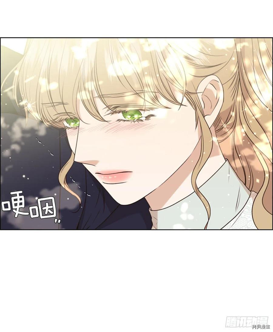 反派的救赎[拷贝漫画]韩漫全集-第65话无删减无遮挡章节图片 