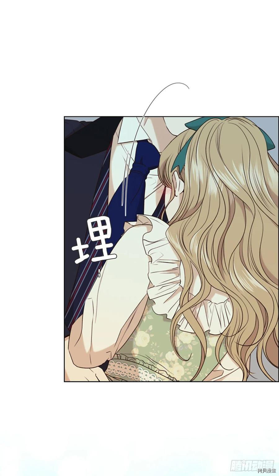 反派的救赎[拷贝漫画]韩漫全集-第65话无删减无遮挡章节图片 