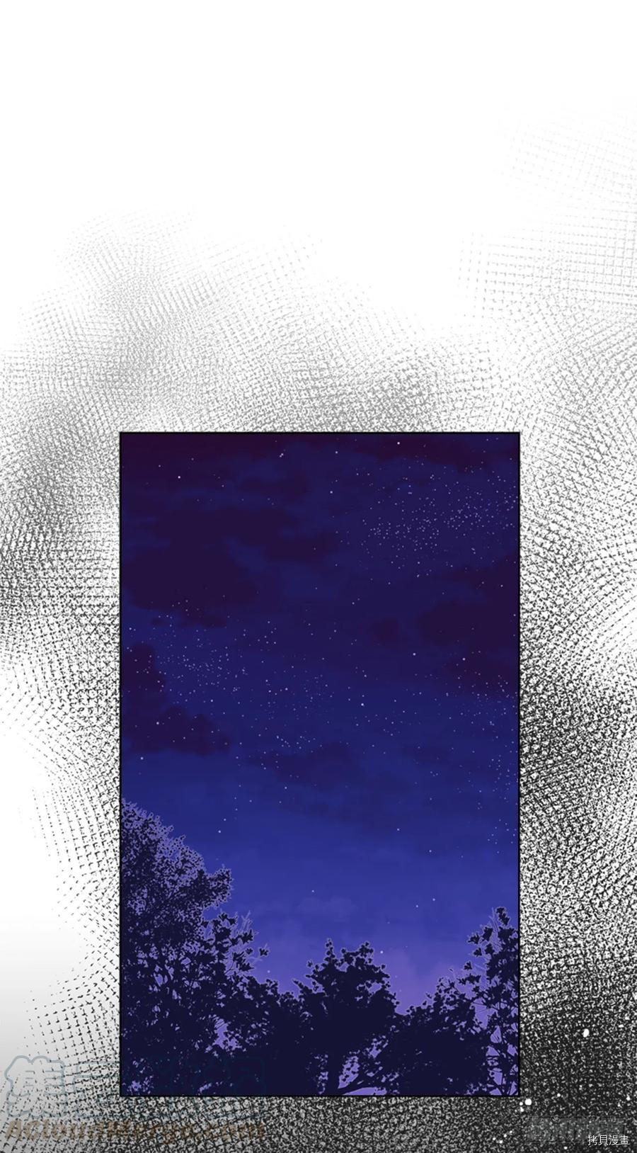 反派的救赎[拷贝漫画]韩漫全集-第65话无删减无遮挡章节图片 