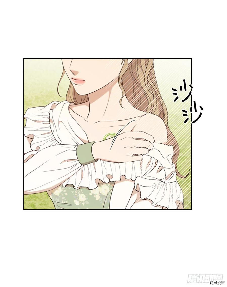 反派的救赎[拷贝漫画]韩漫全集-第65话无删减无遮挡章节图片 