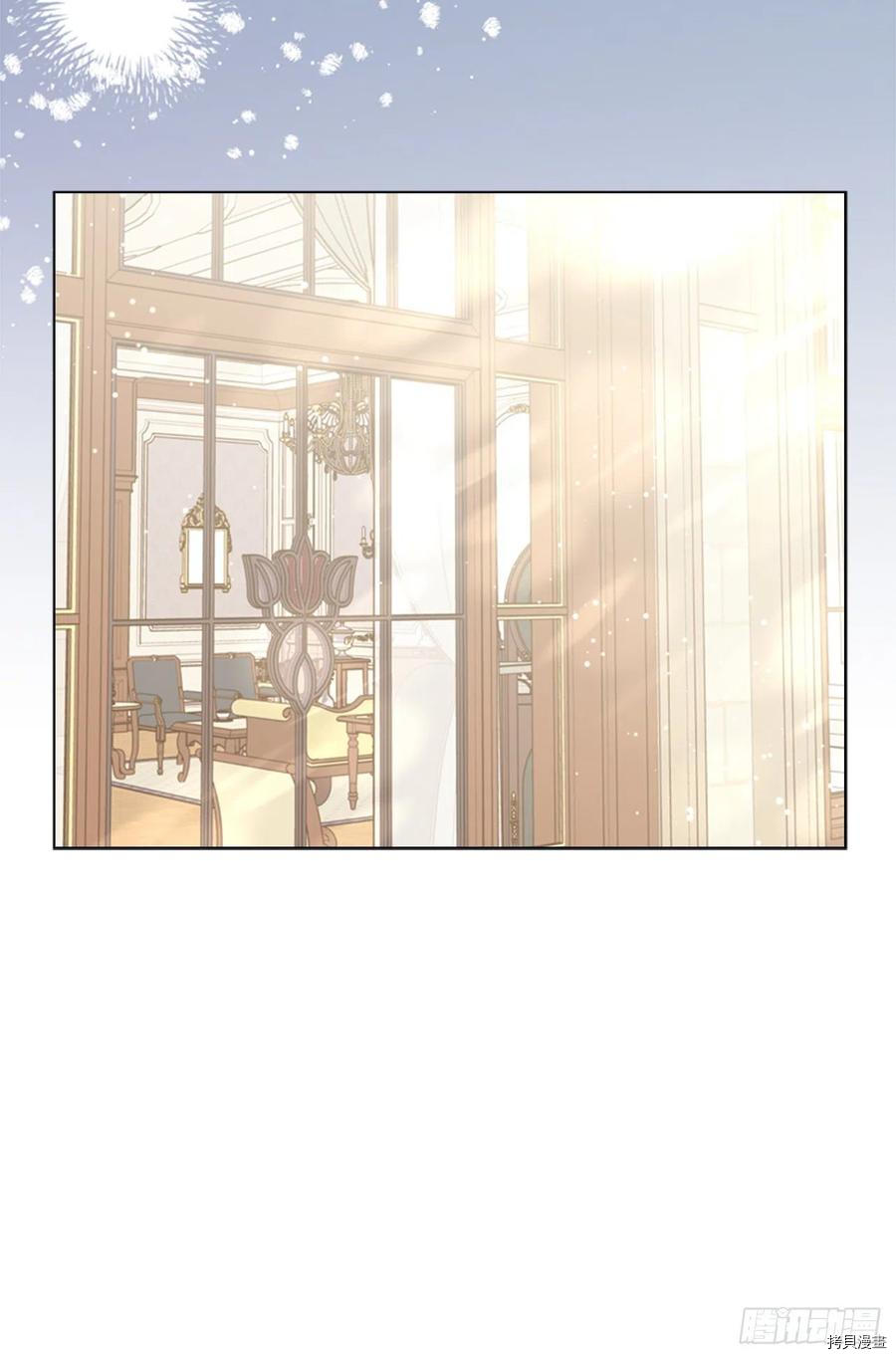 反派的救赎[拷贝漫画]韩漫全集-第66话无删减无遮挡章节图片 