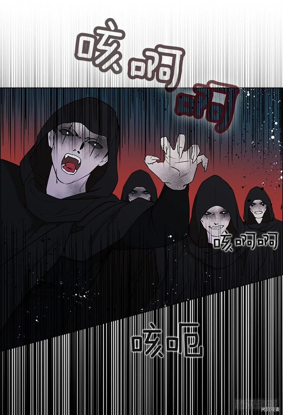 反派的救赎[拷贝漫画]韩漫全集-第68话无删减无遮挡章节图片 