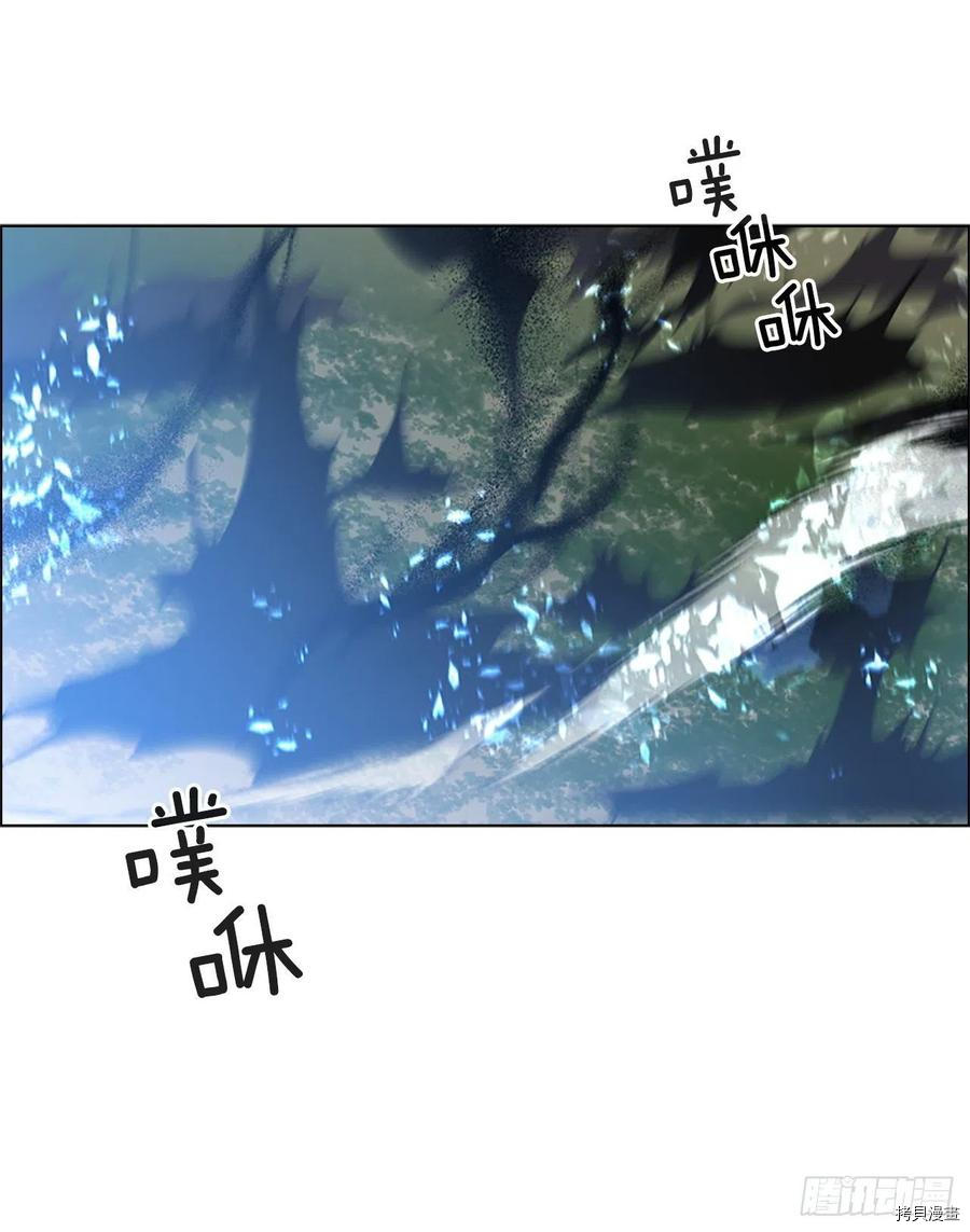 反派的救赎[拷贝漫画]韩漫全集-第69话无删减无遮挡章节图片 