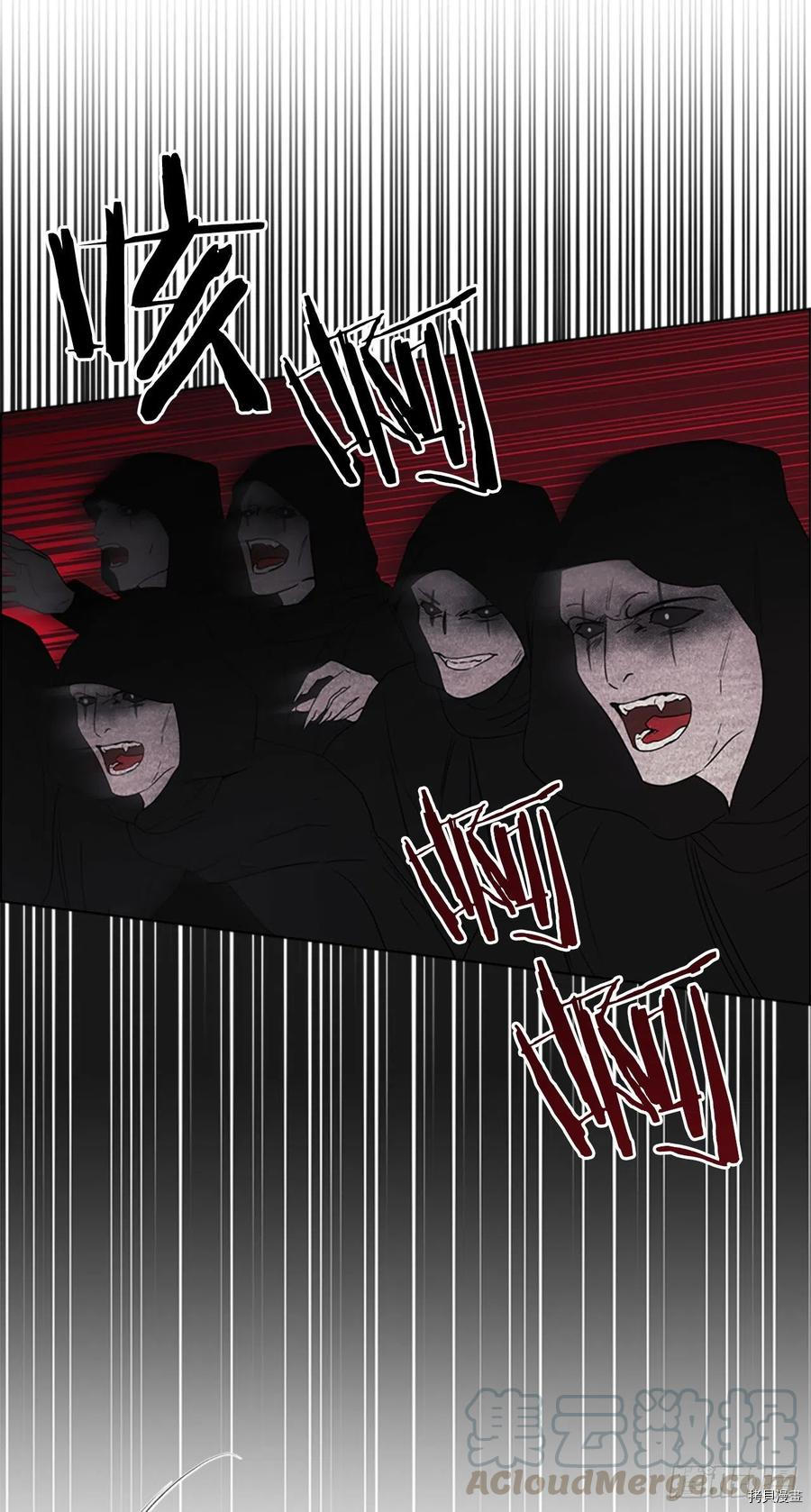 反派的救赎[拷贝漫画]韩漫全集-第69话无删减无遮挡章节图片 