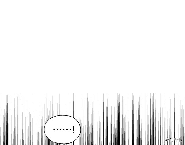 反派父亲的攻略指南[拷贝漫画]韩漫全集-第56話无删减无遮挡章节图片 