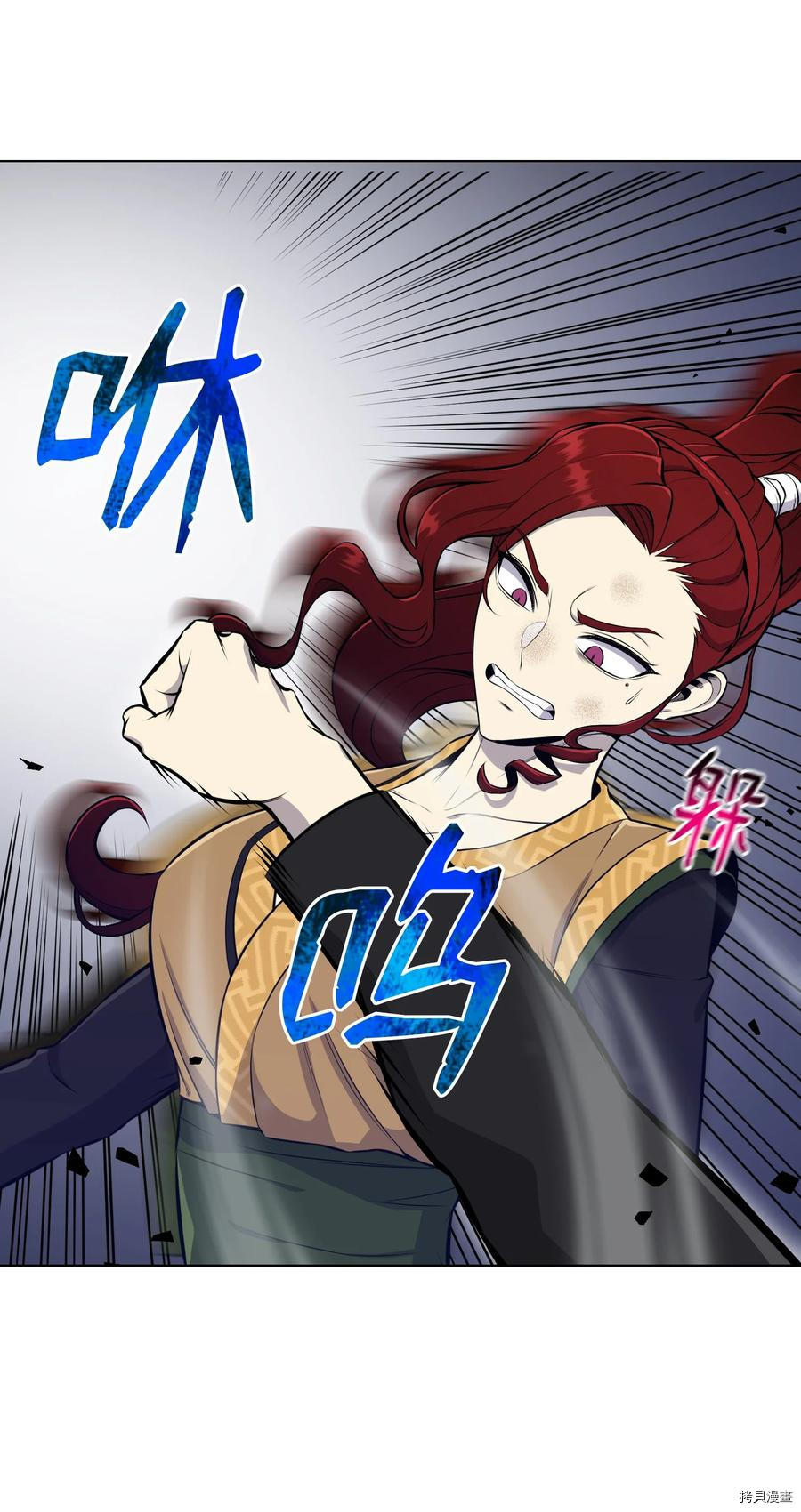 反派逆转[拷贝漫画]韩漫全集-第93话无删减无遮挡章节图片 