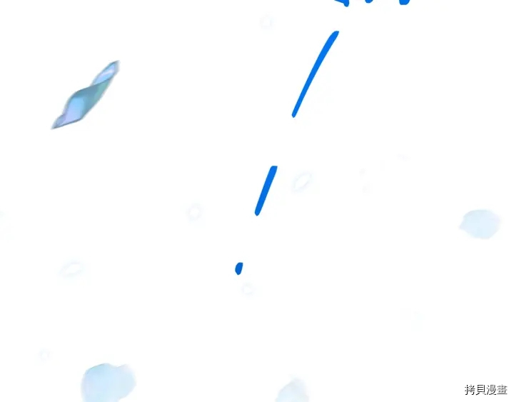 反派女主的时间沙漏[拷贝漫画]韩漫全集-第27话无删减无遮挡章节图片 