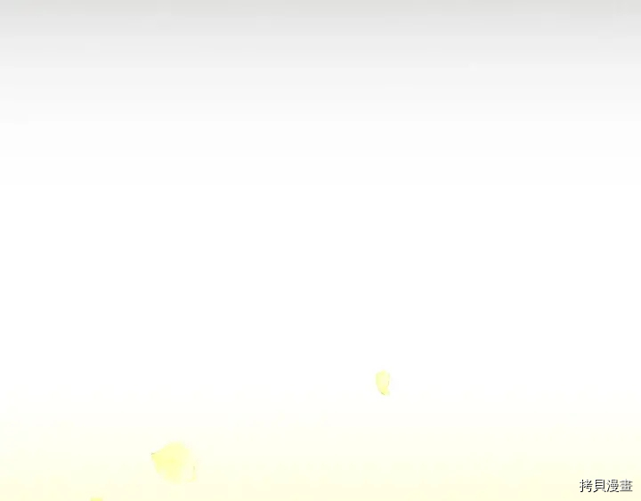 反派女主的时间沙漏[拷贝漫画]韩漫全集-第31话无删减无遮挡章节图片 